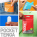 Tenga | Мини мастурбатор нереалистичный Tenga Pocket Click Ball, с рельефом, белый. Ціна 199 грн. Фото: 4