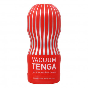 Tenga | Мастурбатор Tenga Vacuum. Цена: 595 грн