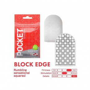 Tenga | Мини мастурбатор нереалистичный Tenga Pocket Block Edge, с рельефом, белый. Ціна: 199 грн