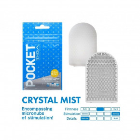 Tenga | Мини мастурбатор нереалистичный Tenga Pocket Crystal Mist, с рельефом, белый. Ціна: 199 грн