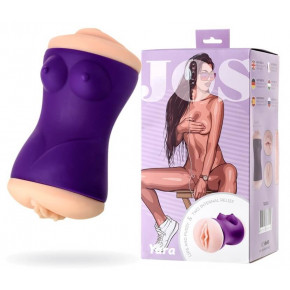 Toyfa | Мастурбатор JOS Yara. Ціна: 2085 грн