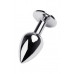 Toyfa | Silver anal plug TOYFA Metal with blue round-shaped gem, length 8 cm, diameter 2,3-4 cm, weight 150. Цена 645 грн. Фото: 1