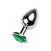 Toyfa | Silver anal plug TOYFA Metal with blue round-shaped gem, length 8 cm, diameter 2,3-4 cm, weight 150. Цена 645 грн. Фото: 2