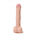Toyfa | Вибратор Toyfa Realstick Nude реалистичный, 7 режимов вибрации, 22 см. Цена 888 грн. Фото: 1