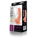Toyfa | Реалистичный вибратор - Suction cup based vibrator. Цена 2 166 грн. Фото: 1