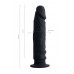 Toyfa | TOYFA POPO Pleasure Anal Plug Lupi Black. Цена 540 грн. Фото: 1