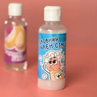 VidDushi | Гель для душа VidDushi ,,Главный член семьи,, с ароматом авокадо и гуараны, 200 мл. Ціна 229 грн