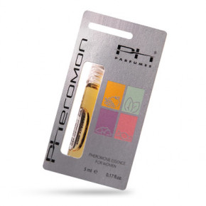 WPJ | Женские духи - Perfumy - blister 5 мл / Green 1. Цена: 285 грн
