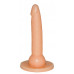 You2Toys | Страпон-сет с 3 бежевыми насадками You2Toys Strap-on и черными трусиками для фиксации. Ціна 3420 грн. Фото: 3