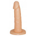 You2Toys | Страпон-сет с 3 бежевыми насадками You2Toys Strap-on и черными трусиками для фиксации. Ціна 3420 грн. Фото: 2