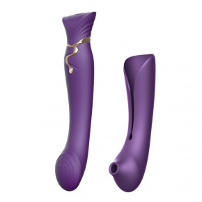 Zalo | Вібратор Queen Twilight Purple. Ціна: 6869 грн