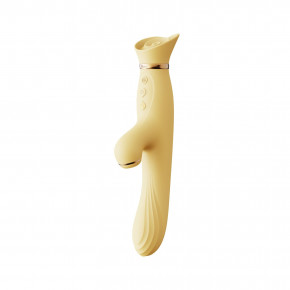 Zalo | Вібратор Rose Vibrator Lemon Yellow. Ціна: 3639 грн