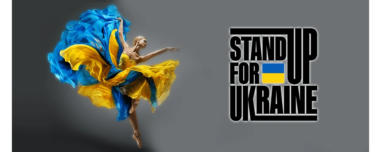 Підтримайте Україну під час російського вторгнення.