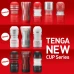 Tenga | Мастурбатор Tenga Deep Throat (Original Vacuum) Cup Глибока Глотка Strong З Вакуумній Стимуляцією. Ціна 689 грн. Фото: 3